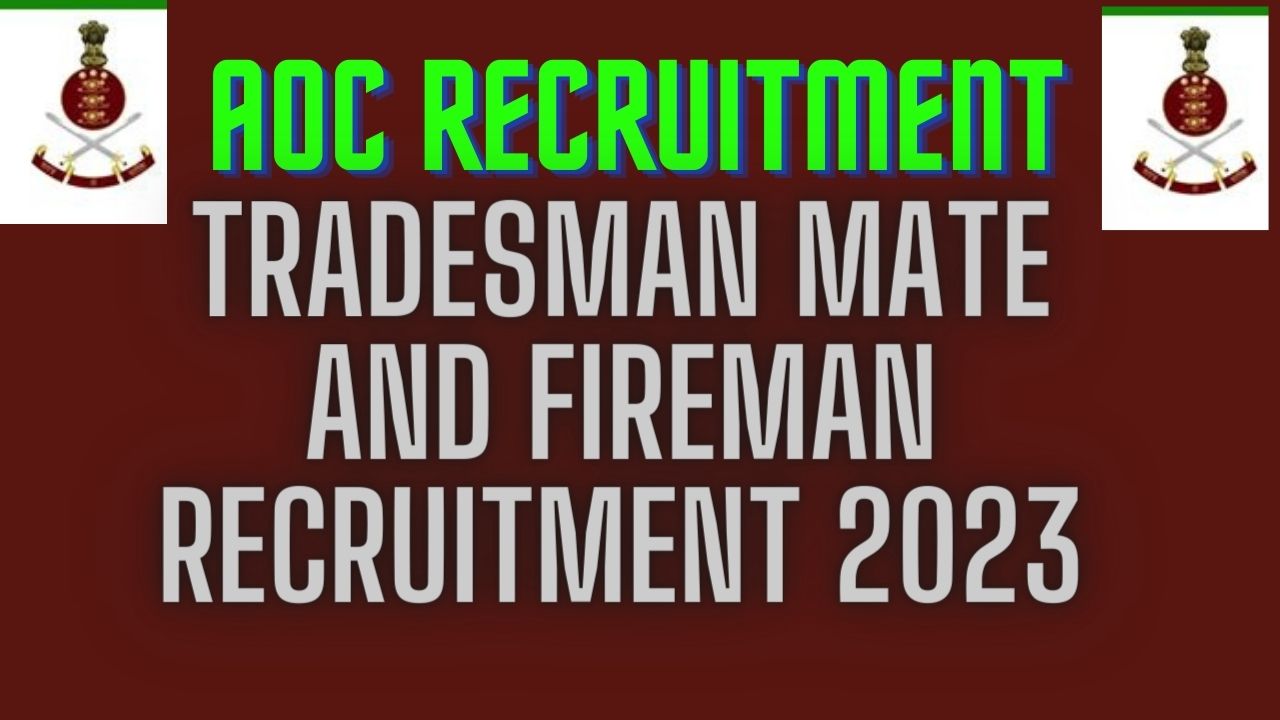 AOC Tradesman Mate Recruitment Result 2023